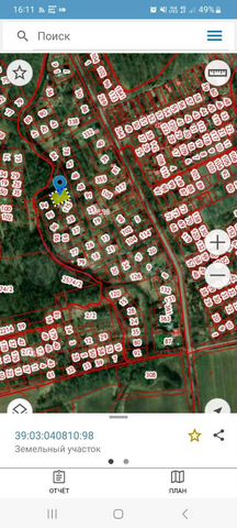 Участок 12 сот. (ИЖС)