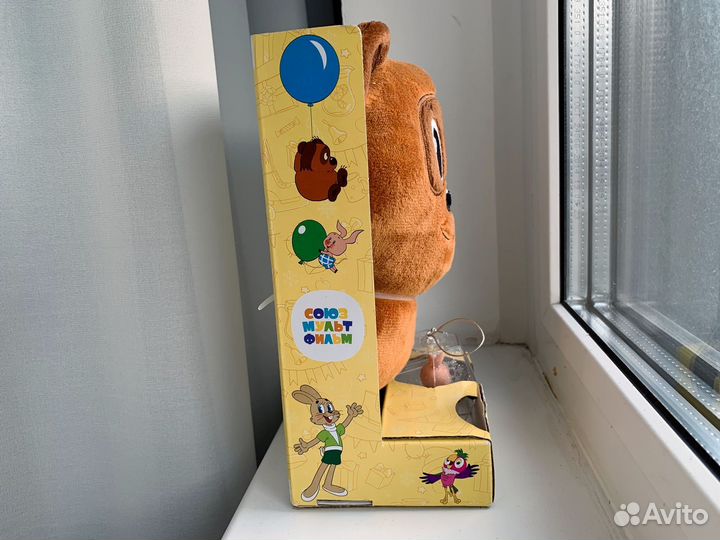 Мягкая игрушка Винни пух и пятачок Союзмультфильм