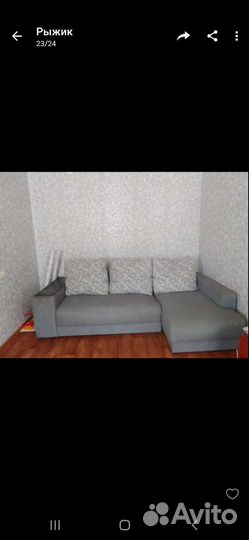 Угловой диван бу