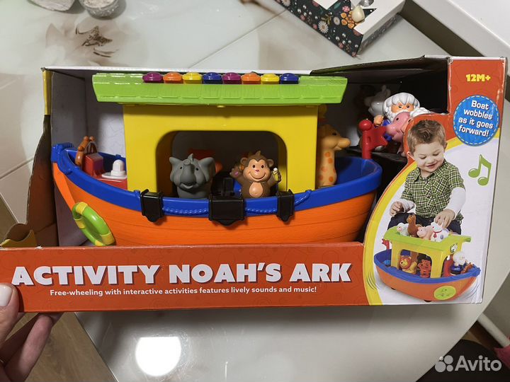 Игрушка Ноев ковчег