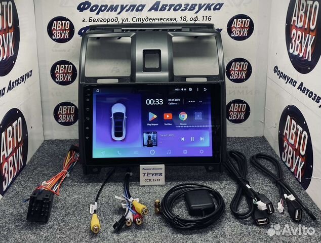 Штатная магнитола UAZ Patriot 12-16 2-32 4 ядра