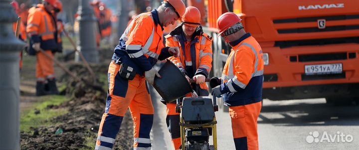 Дорожный рабочий Вахта