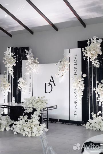 Свадебный декор