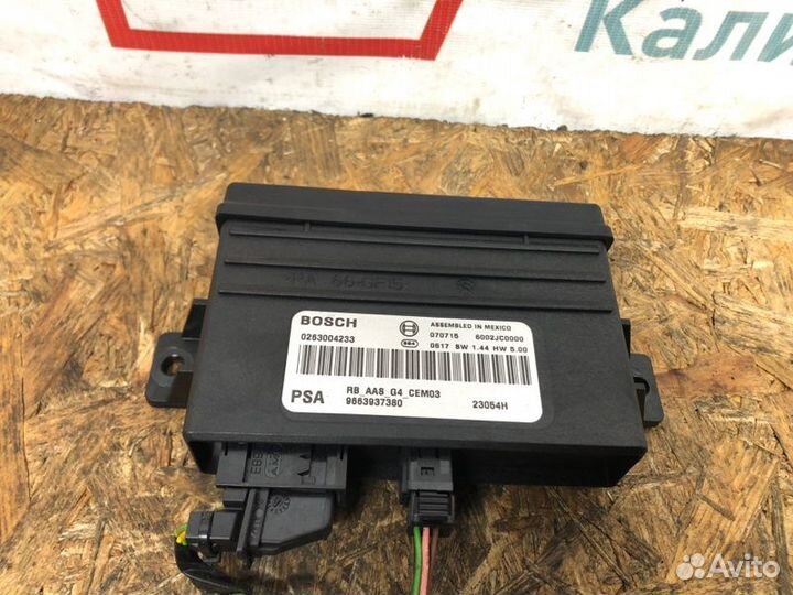 Блок управления парктрониками Citroen C4 Grand