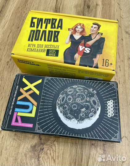 Настольные игры hobby world Fluxx и битва полов