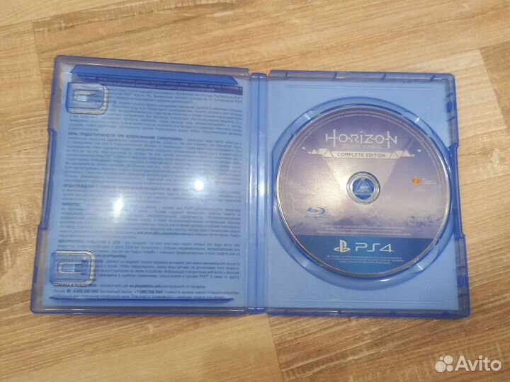 Horizon zero dawn complete edition ps4