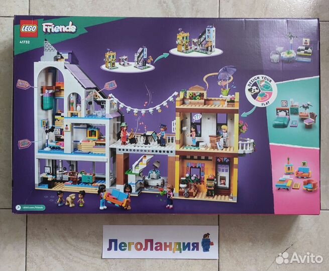Lego Friends 41732 Центр Цветов и Дизайна
