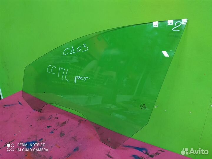 Стекло двери переднее левое VW Passat CC 2012-2017