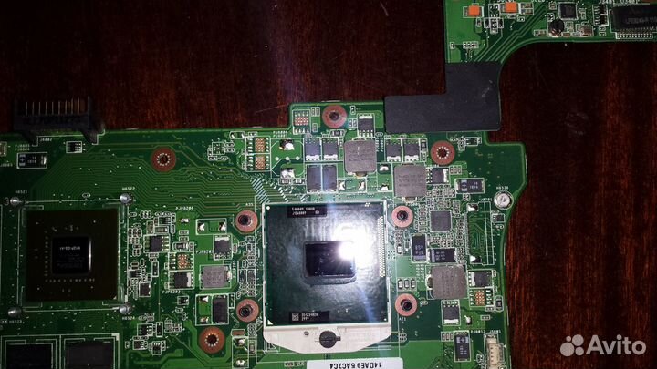 Processor Intel Core i5