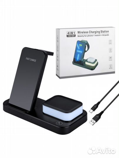 Беспроводная зарядка 4 в 1