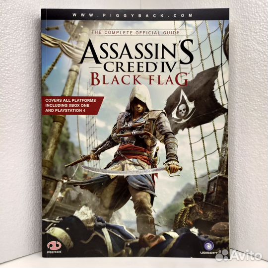 Assassin's Creed 4 Black Flag