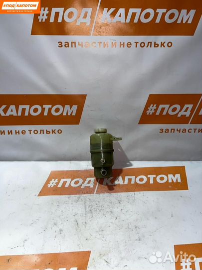 Бачок гидроусилителя Mitsubishi Lancer 10 2011