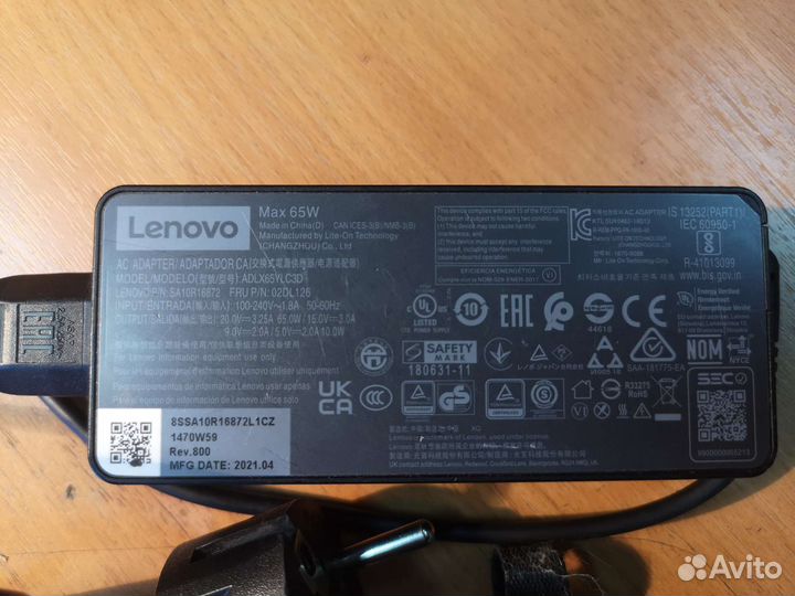 Блок питания для Lenovo с разъемом Type-C 65W