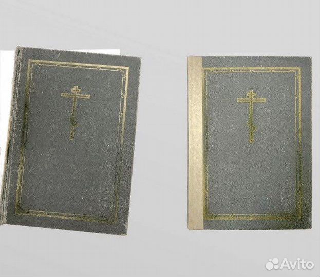 Ремонт, реставрация, сборка книг