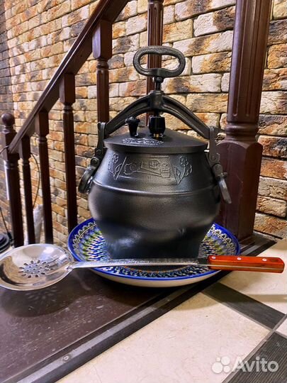 Афганский казан 15 л литров