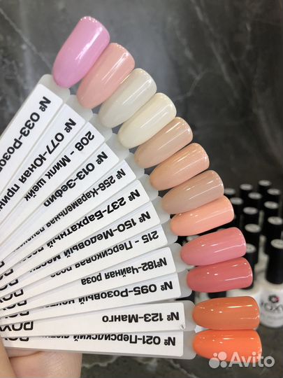 Набор гель лаков