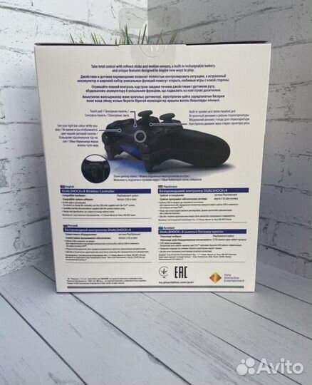 Геймпад PS4 / Джостик DualShock 4 v2 Sony PS4