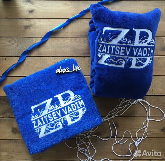 Мужской махровый халат с именной вышивкой на заказ