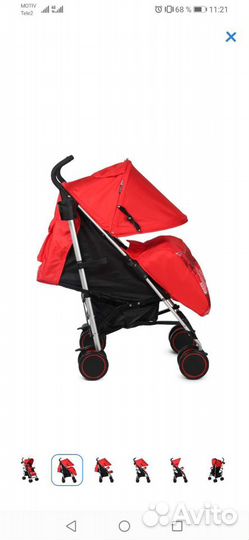 Коляска трость
