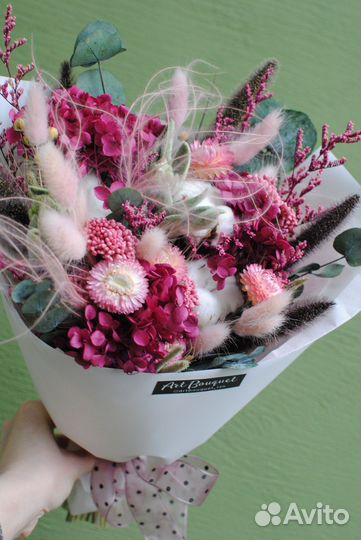 Букет бордовый из сухоцветов