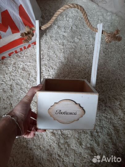 Подарочные боксы