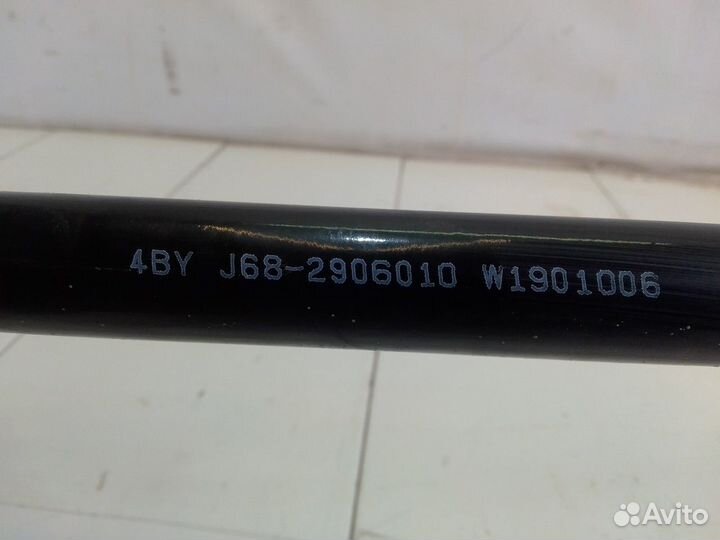 Стабилизатор передний (Chery Tiggo 4)