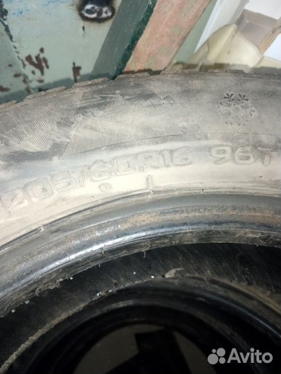 Mazzini Ice Leopard 205/60 R16 96G