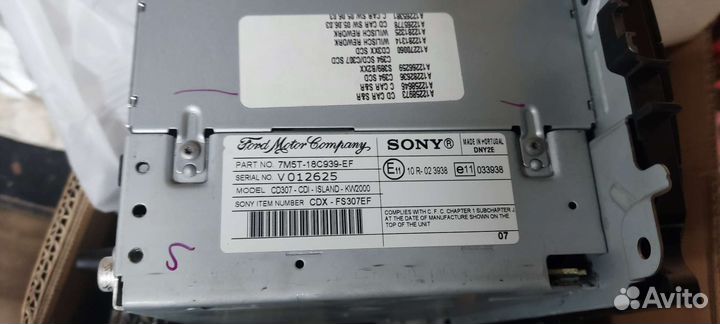 Магнитола ford focus 2 sony