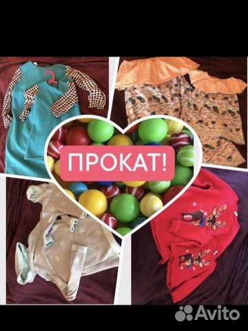 Фэмили лук мама дочка мама сын family look