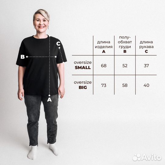 Футболка для инсулиновой помпы, кофейная