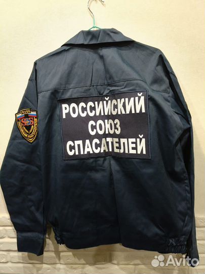 Форма охраны