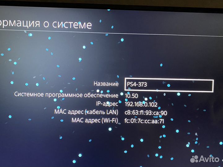 Sony playstation 4 PS4 slim 500gb + 3 игры