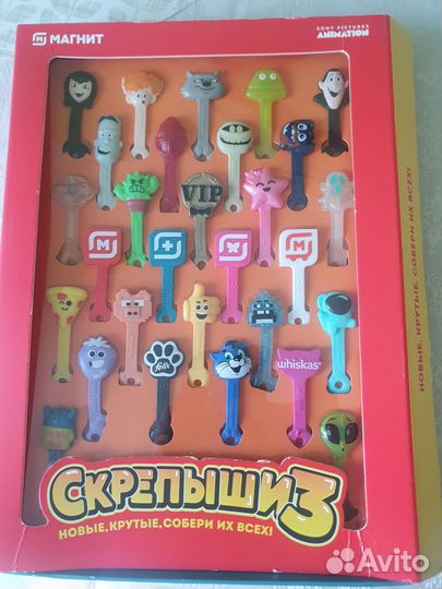 Скрепыши 3 вся коллекция