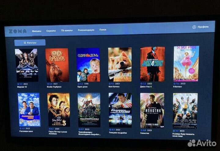 Смарт приставка +игры