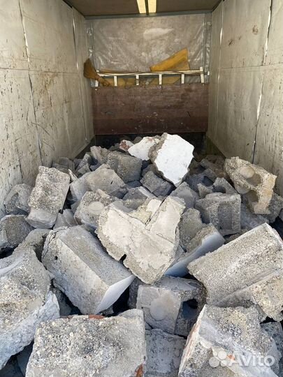 Грунт бесплатно