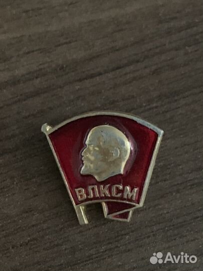 Коллекционные значки СССР