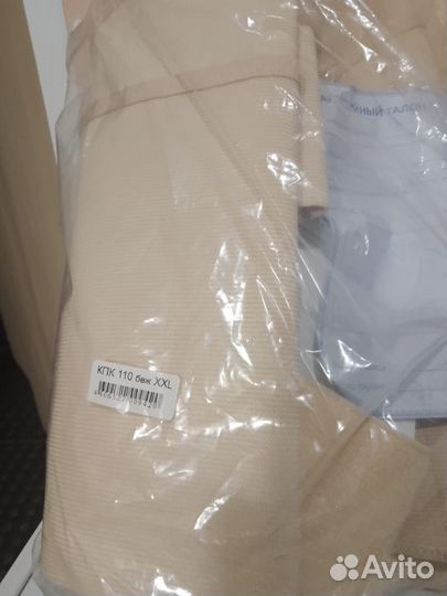 Корсет послеоперационный