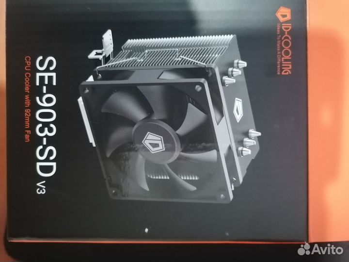 Кулер для процессора SE-903-SD v3 id-cooling