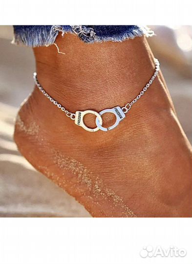 Браслет на ногу «Наручники»