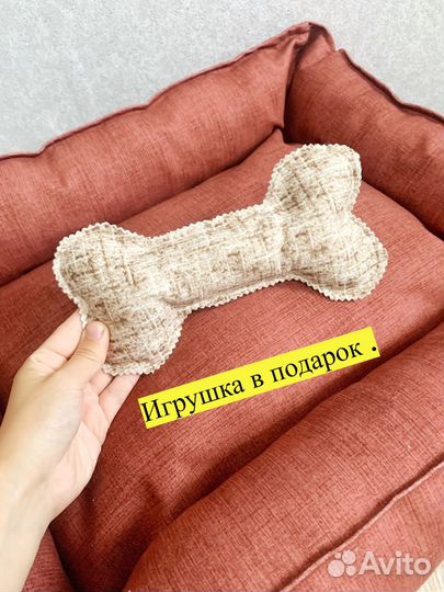 Лежанка для собаки 50х60