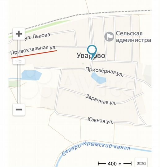 Участок 20 сот. (ИЖС)