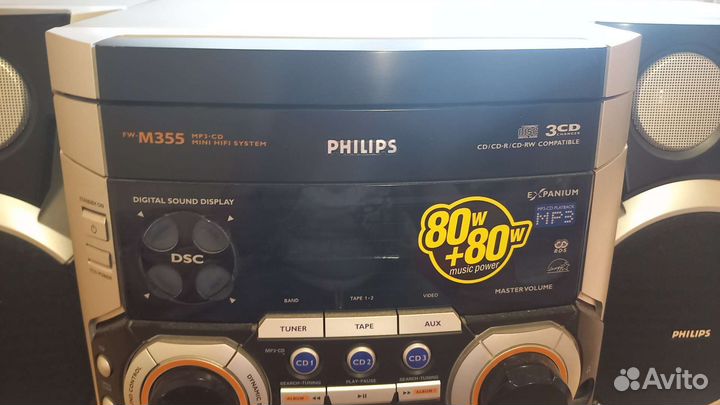 Музыкальный центр