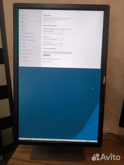 Монитор Dell UltraSharp U2412mb