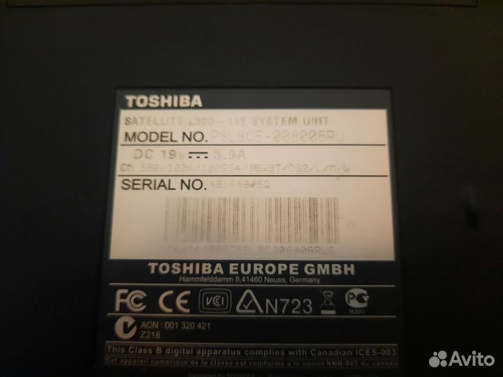 Toshiba