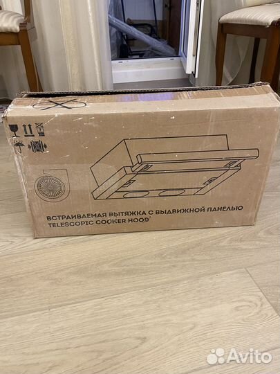 Вытяжка Elikor 60 новая