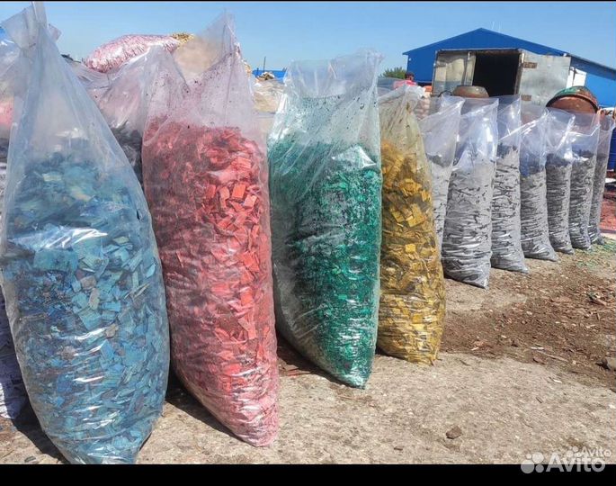 Кора сосны,мульча