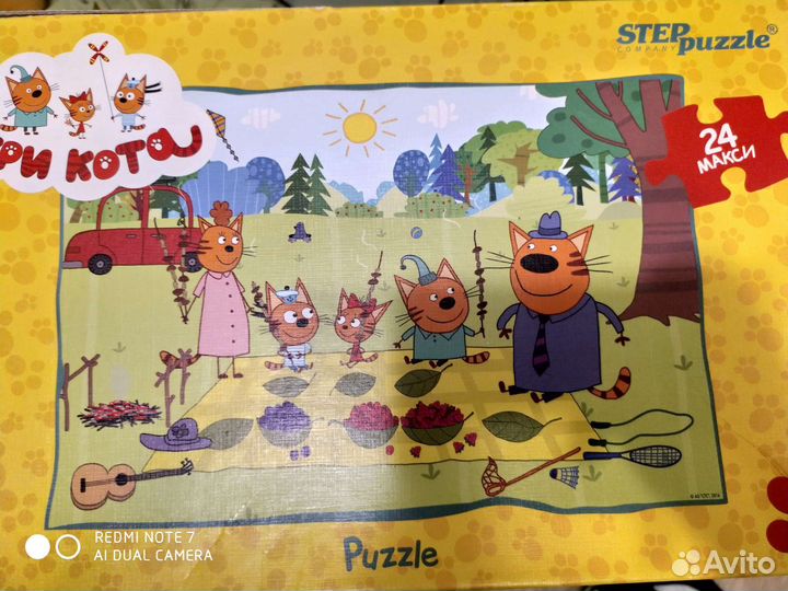 Пазлы Стэп пазл Step puzzle