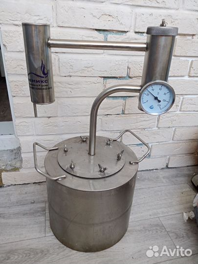 Дистиллятор 8 л