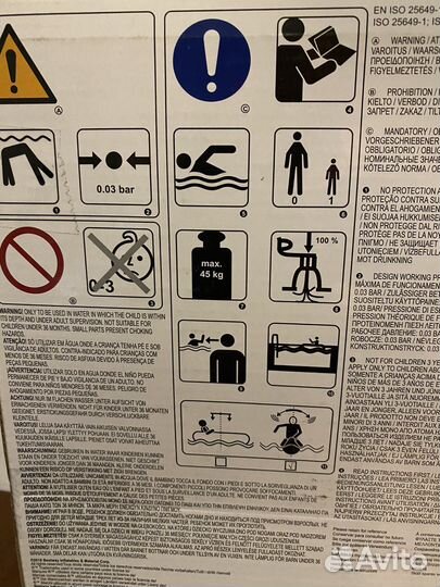 Крокодил для плавания