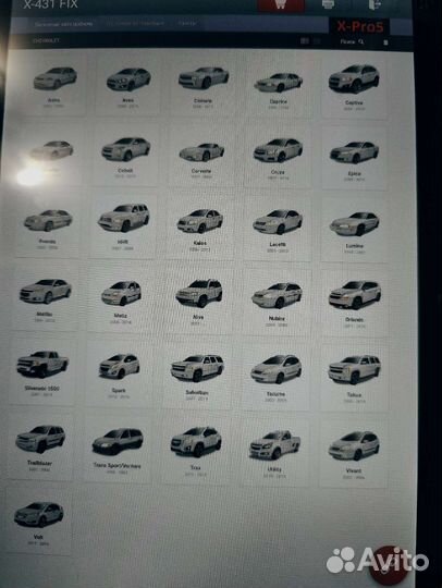 Комплект Лаунч х431про5s (mucar) +Планшет 10 дюйм